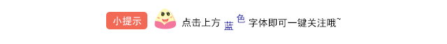 關注動圖