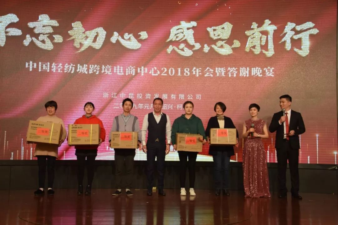 DSC_0375_看圖王.jpg